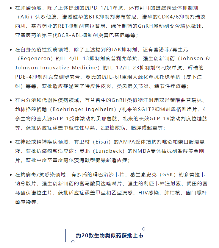 古天乐代言太阳集团(中国)-搜狗百科