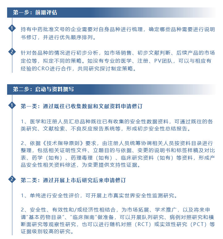 古天乐代言太阳集团(中国)-搜狗百科