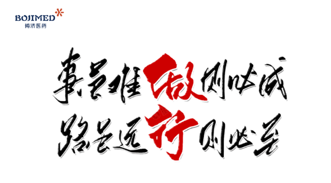古天乐代言太阳集团(中国)-搜狗百科