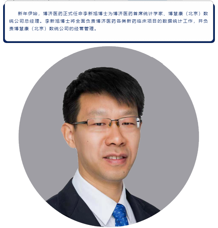 古天乐代言太阳集团(中国)-搜狗百科