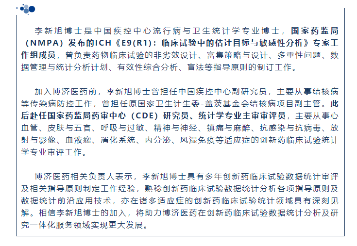 古天乐代言太阳集团(中国)-搜狗百科