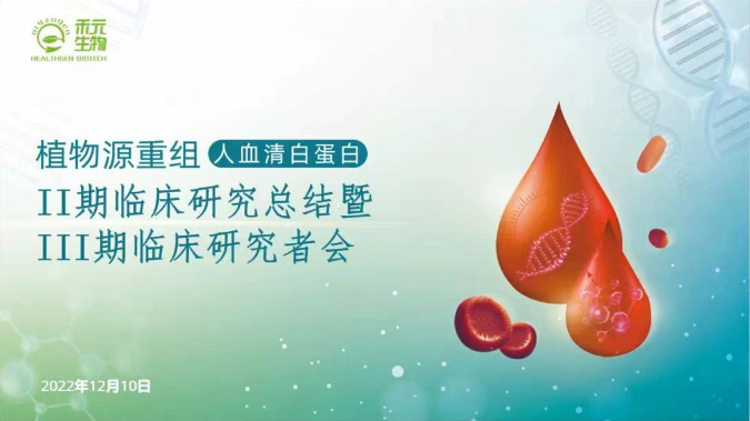 古天乐代言太阳集团(中国)-搜狗百科