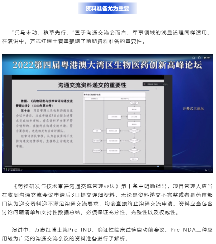 古天乐代言太阳集团(中国)-搜狗百科