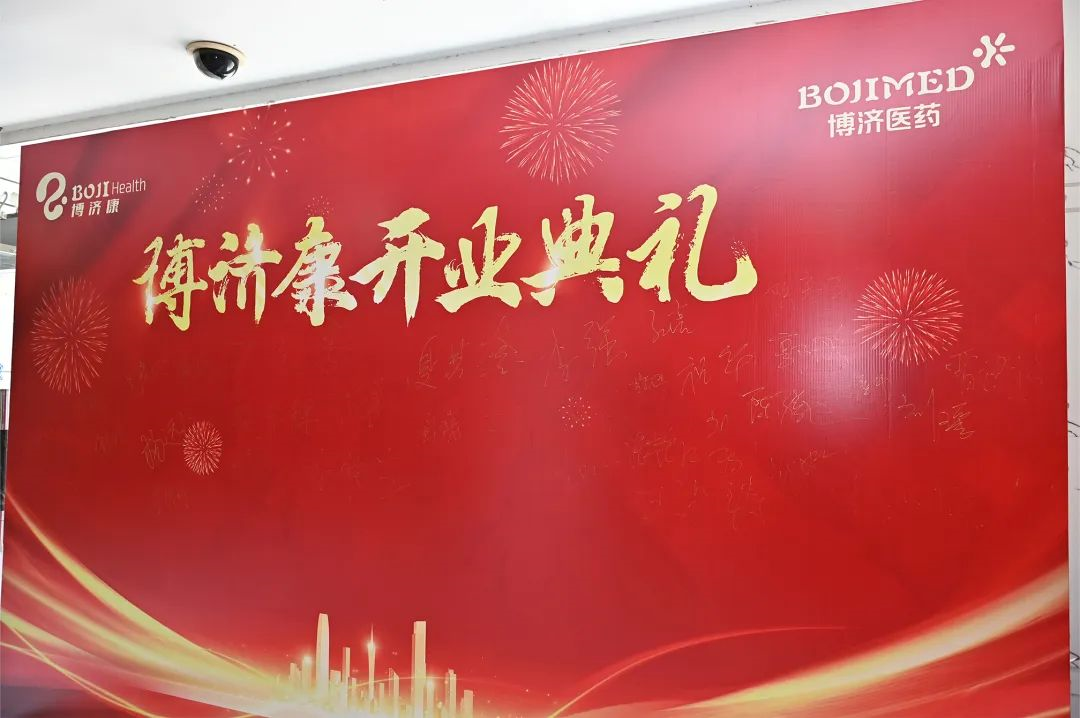 古天乐代言太阳集团(中国)-搜狗百科