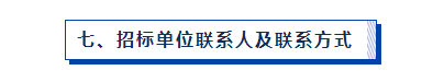 古天乐代言太阳集团(中国)-搜狗百科