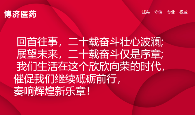 古天乐代言太阳集团(中国)-搜狗百科