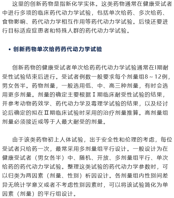 古天乐代言太阳集团(中国)-搜狗百科