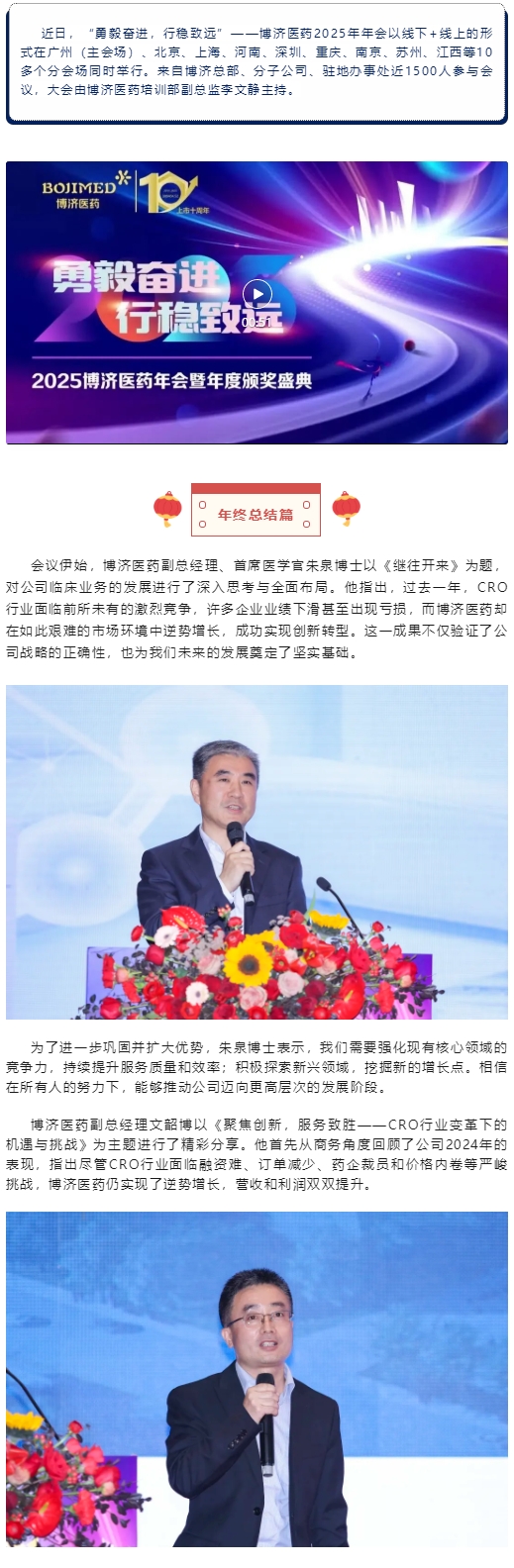 古天乐代言太阳集团(中国)-搜狗百科
