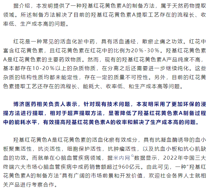 古天乐代言太阳集团(中国)-搜狗百科