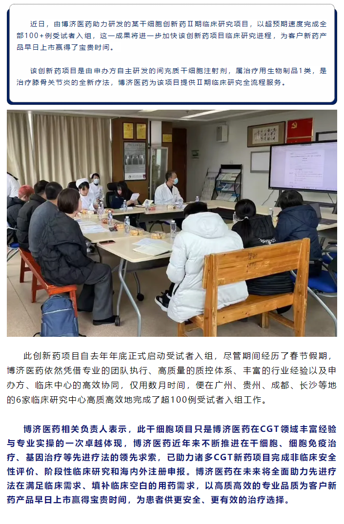 古天乐代言太阳集团(中国)-搜狗百科
