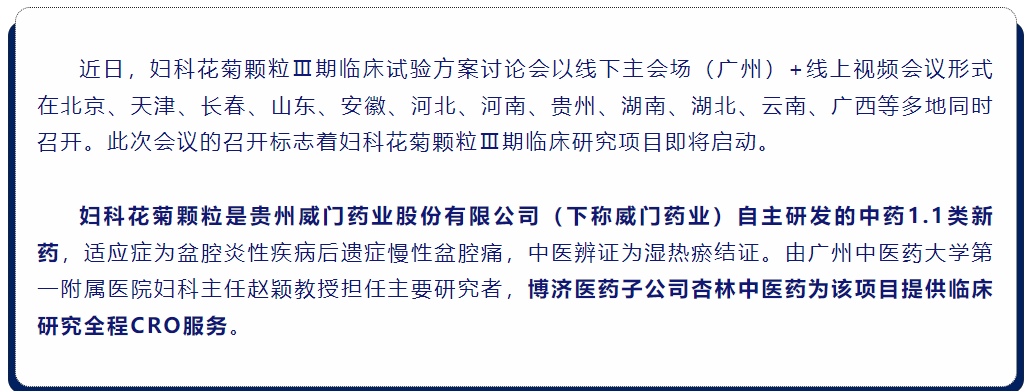 古天乐代言太阳集团(中国)-搜狗百科