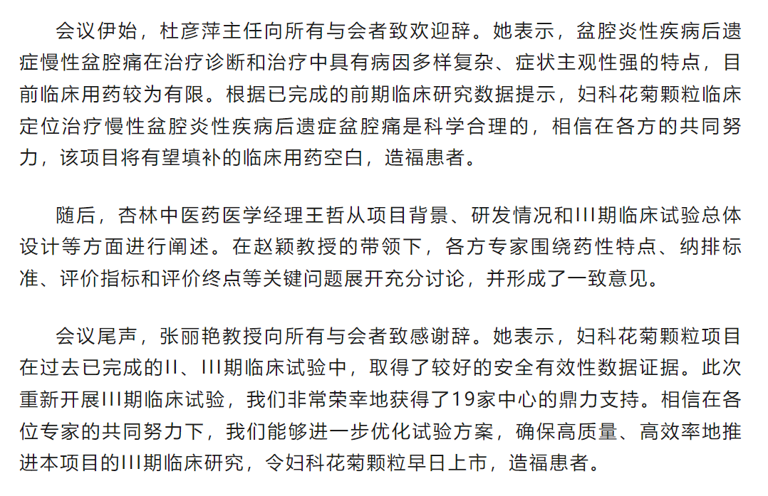 古天乐代言太阳集团(中国)-搜狗百科