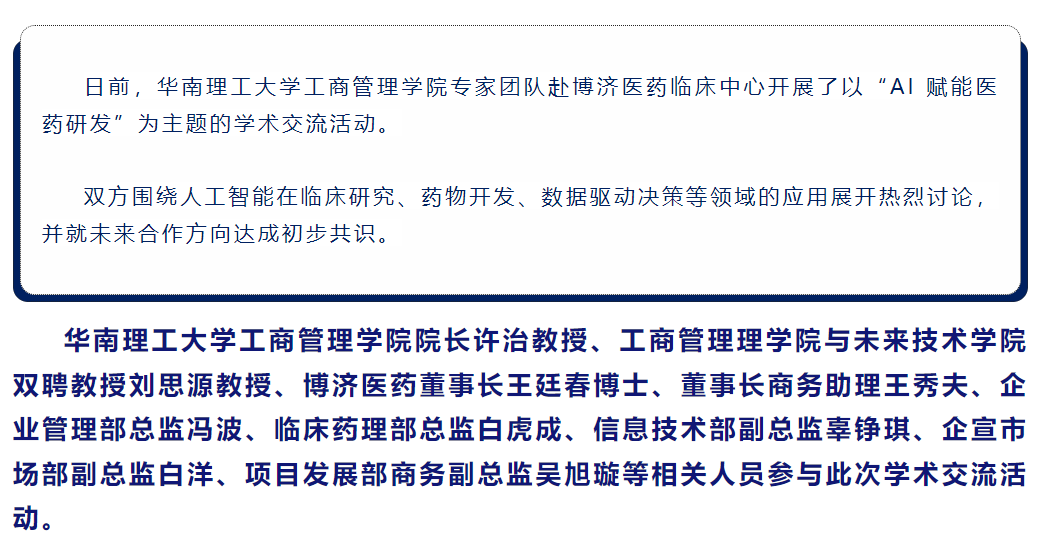 古天乐代言太阳集团(中国)-搜狗百科