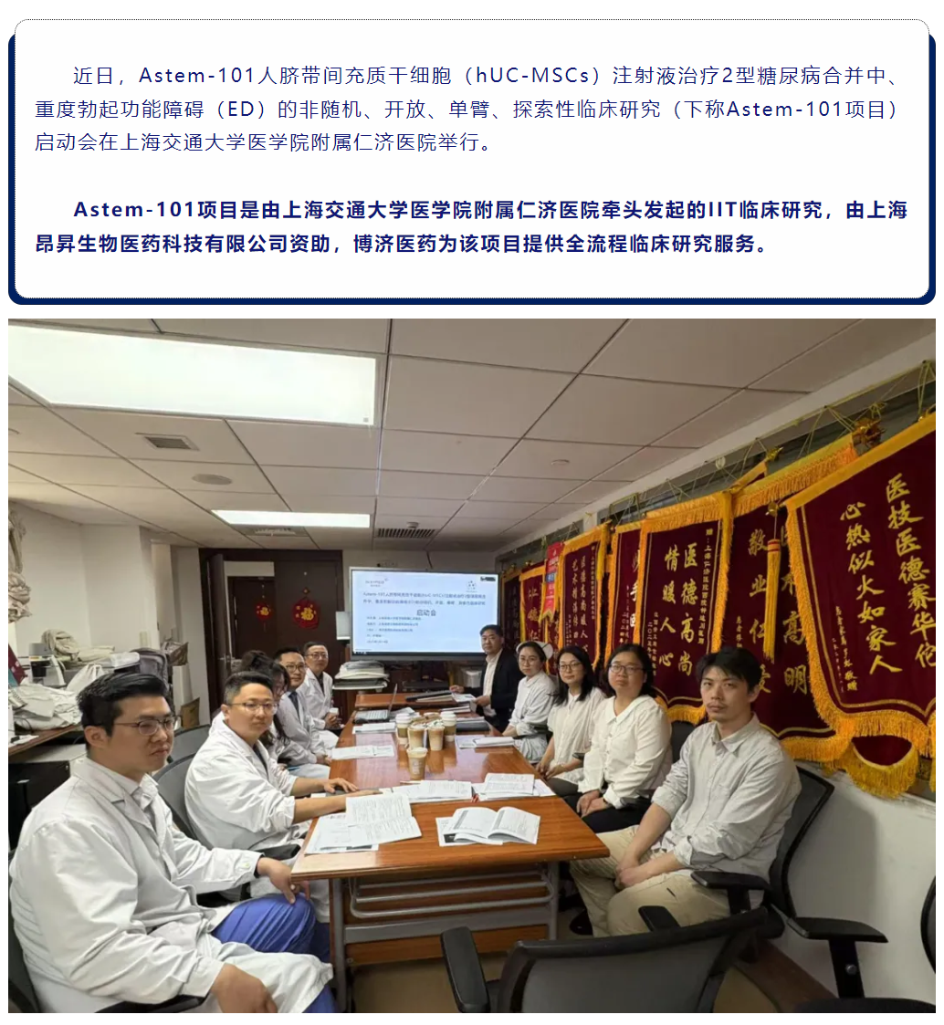 古天乐代言太阳集团(中国)-搜狗百科