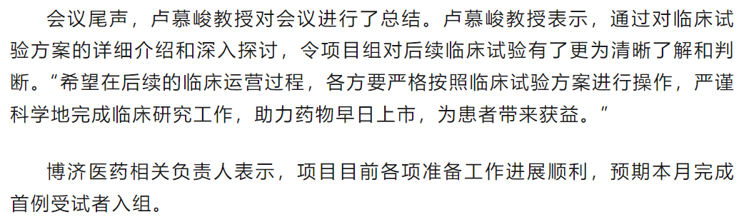 古天乐代言太阳集团(中国)-搜狗百科