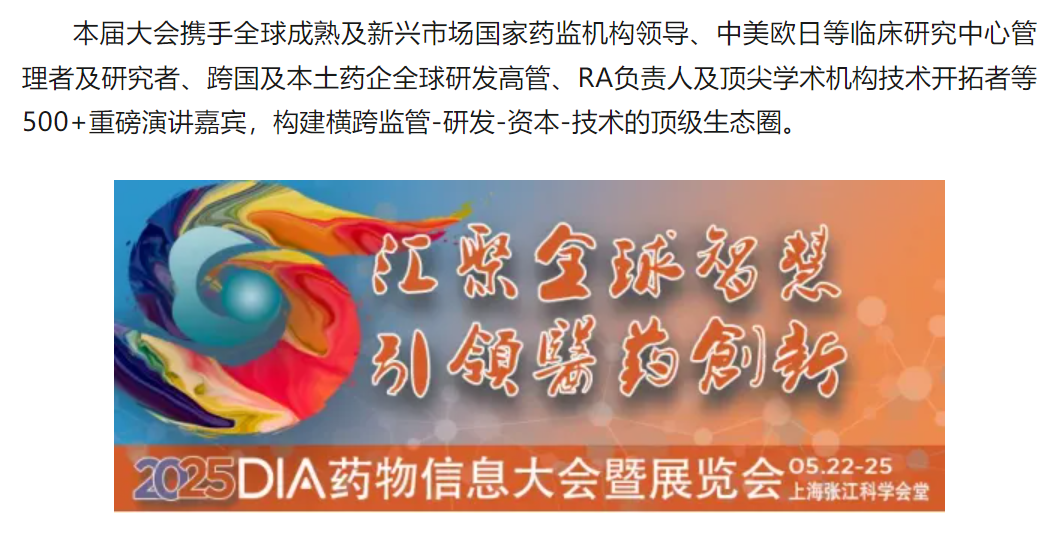 古天乐代言太阳集团(中国)-搜狗百科