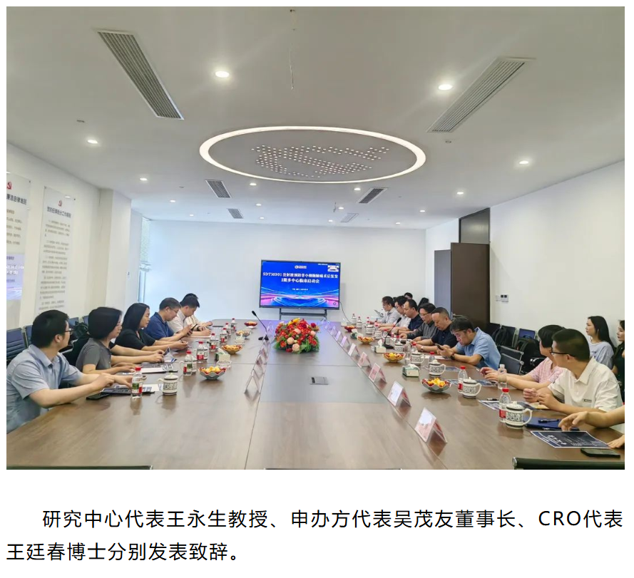 古天乐代言太阳集团(中国)-搜狗百科