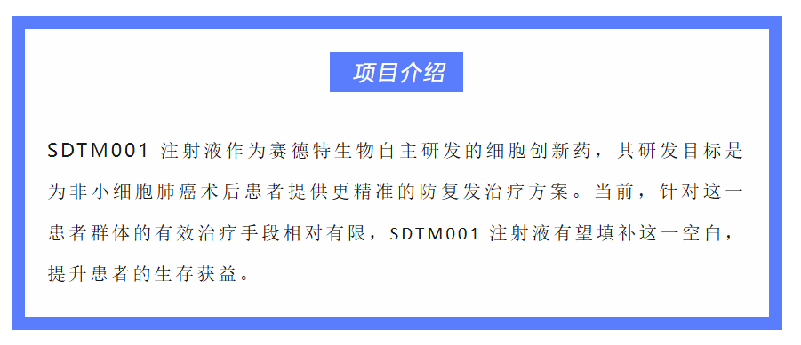 古天乐代言太阳集团(中国)-搜狗百科