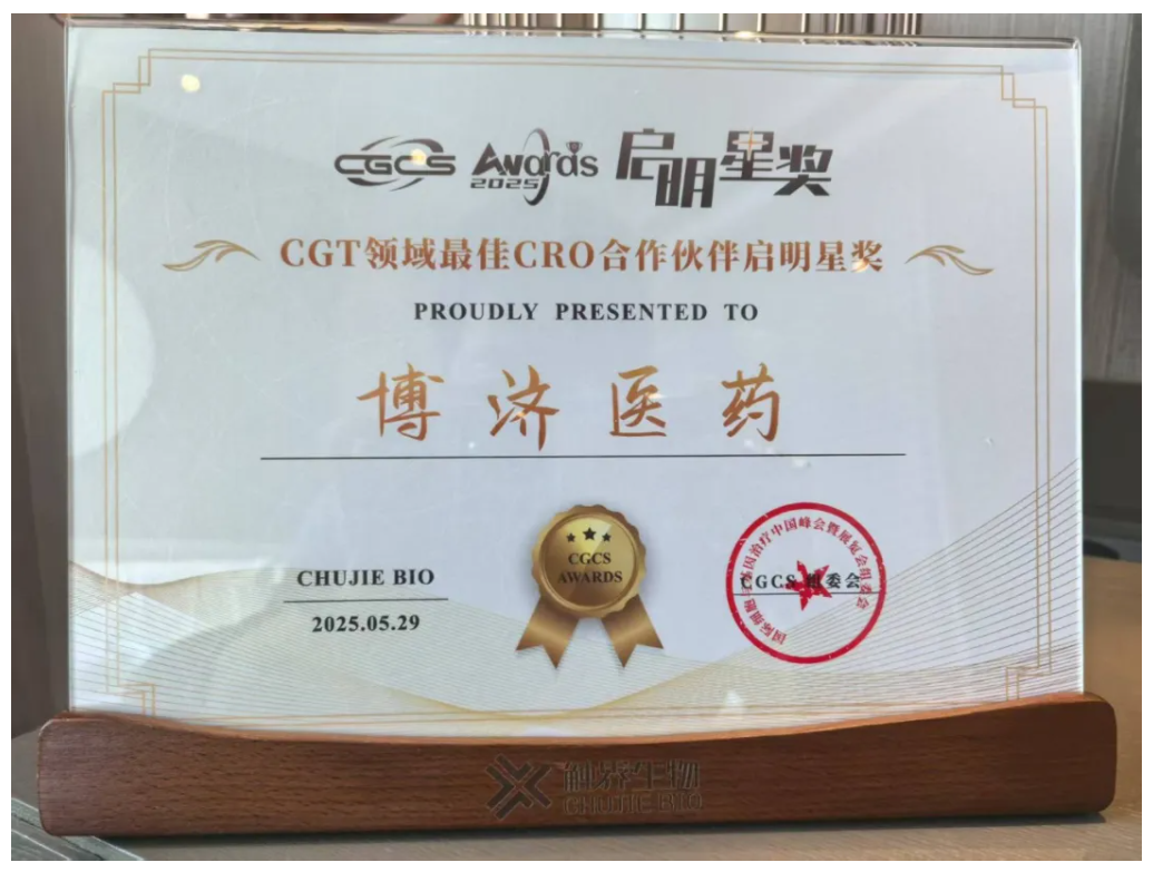 古天乐代言太阳集团(中国)-搜狗百科