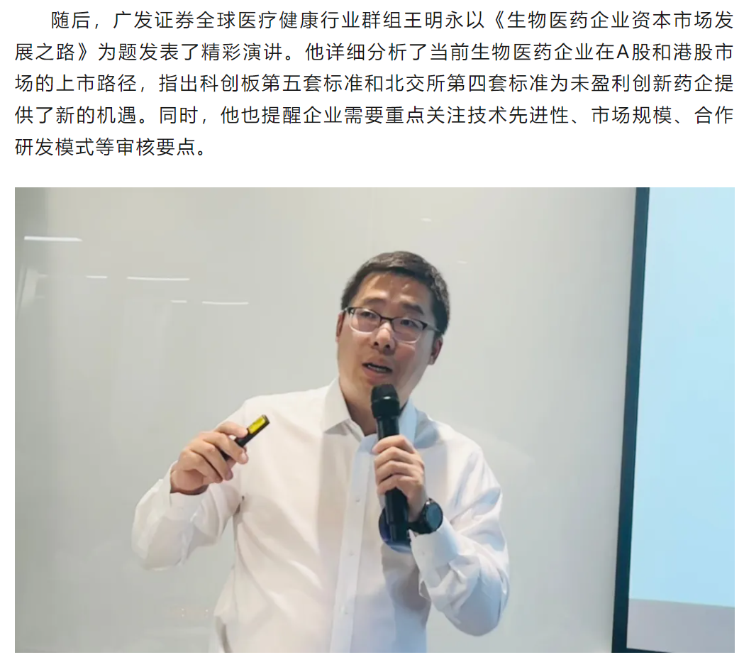 古天乐代言太阳集团(中国)-搜狗百科