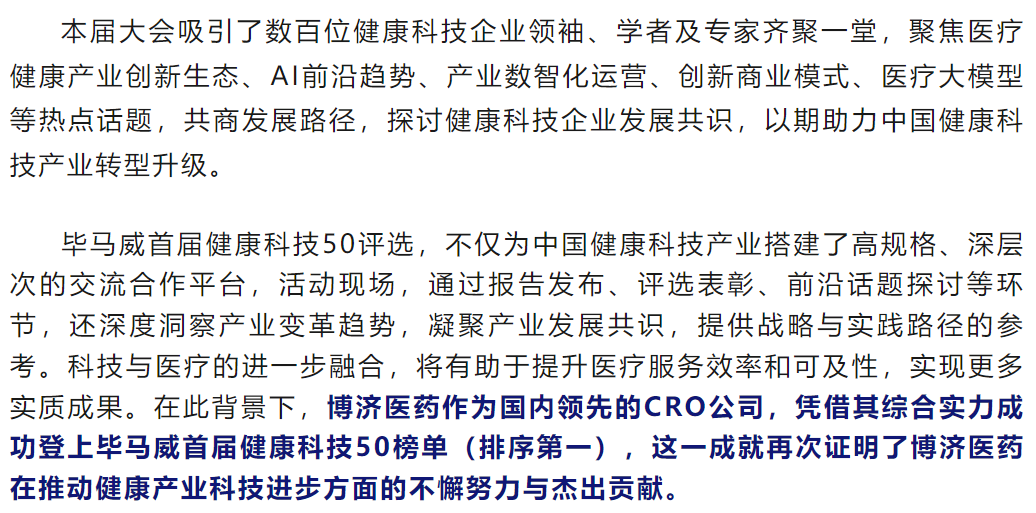 古天乐代言太阳集团(中国)-搜狗百科