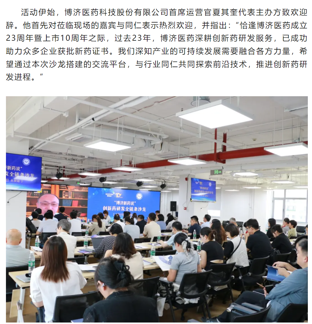 古天乐代言太阳集团(中国)-搜狗百科