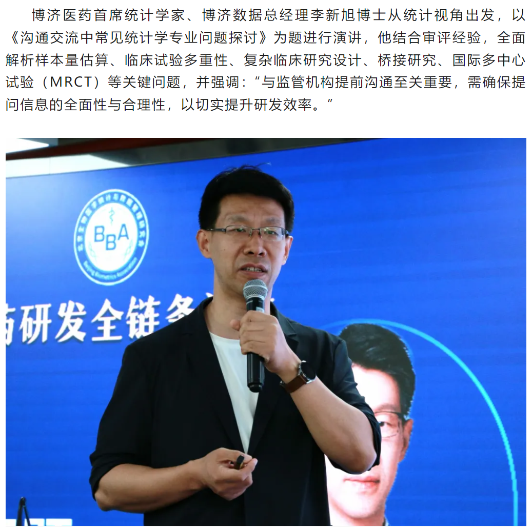 古天乐代言太阳集团(中国)-搜狗百科