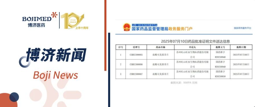 古天乐代言太阳集团(中国)-搜狗百科