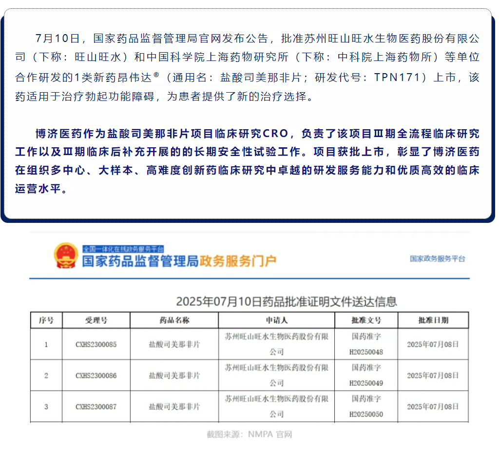 古天乐代言太阳集团(中国)-搜狗百科
