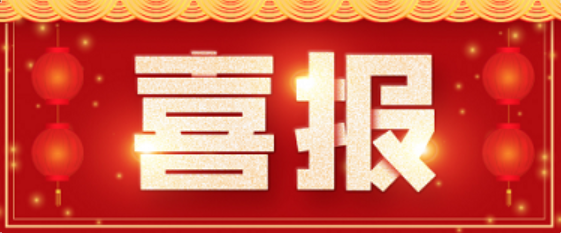 古天乐代言太阳集团(中国)-搜狗百科