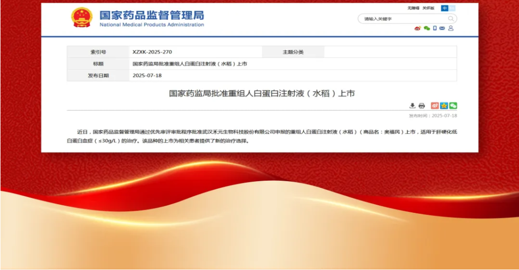 古天乐代言太阳集团(中国)-搜狗百科