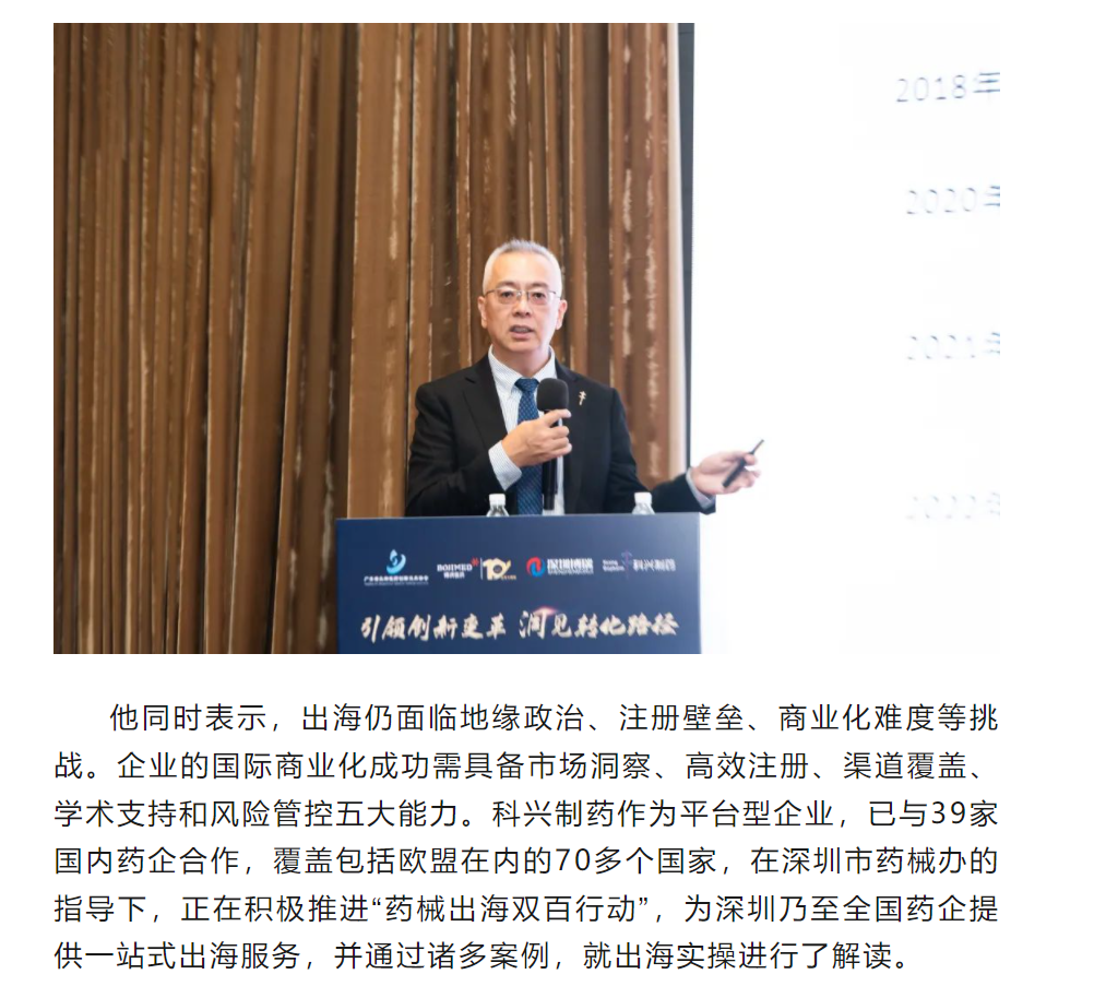 古天乐代言太阳集团(中国)-搜狗百科