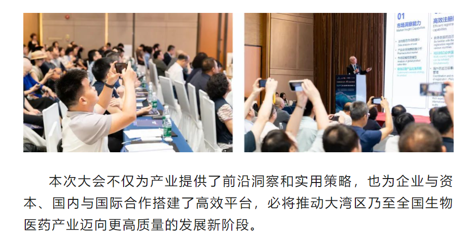 古天乐代言太阳集团(中国)-搜狗百科