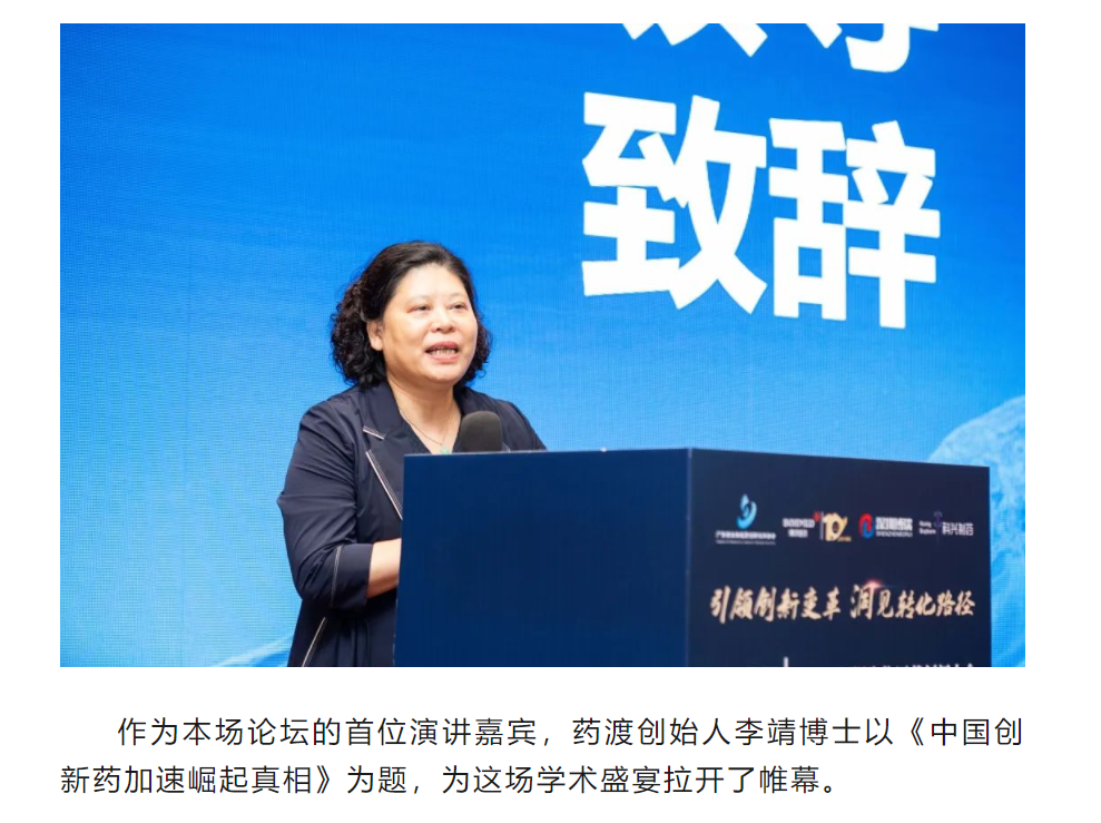 古天乐代言太阳集团(中国)-搜狗百科