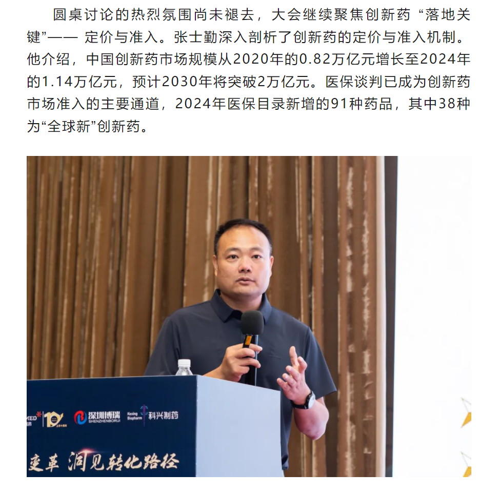 古天乐代言太阳集团(中国)-搜狗百科