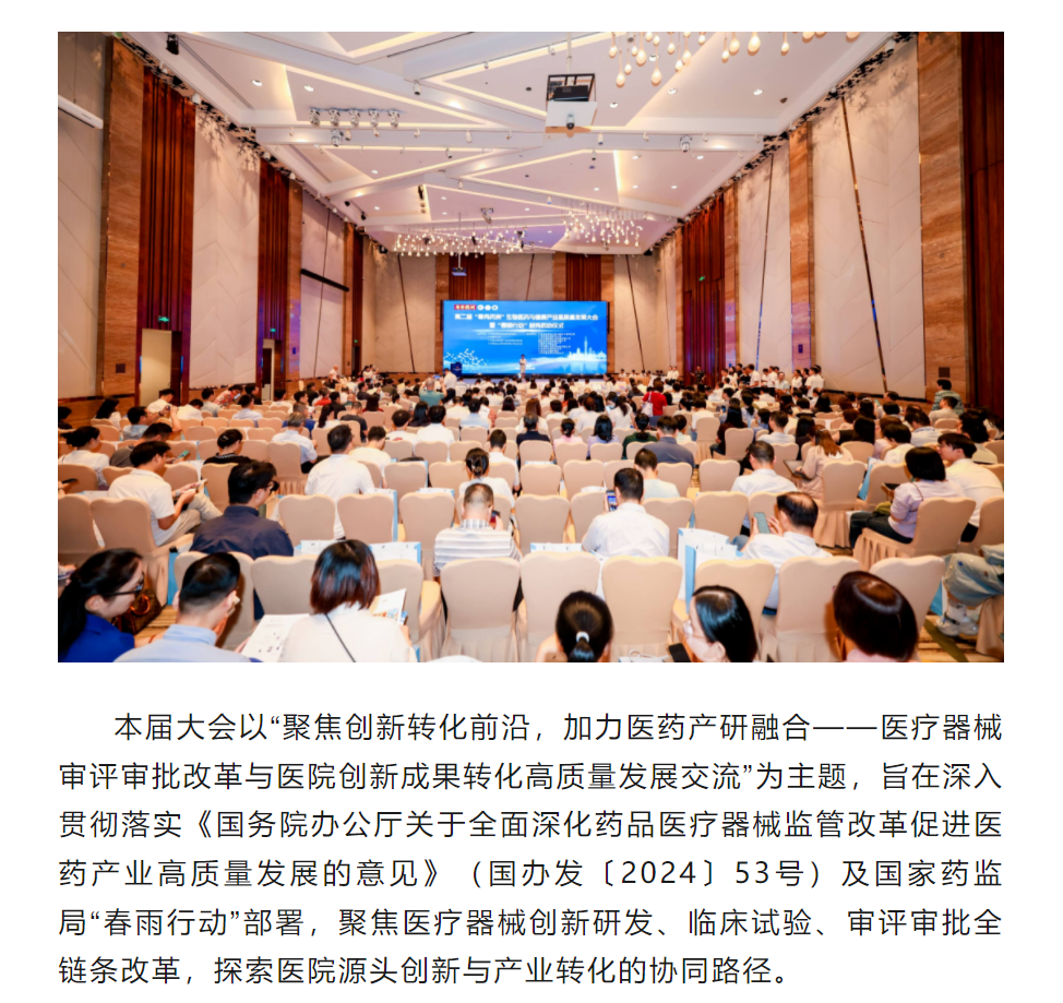 古天乐代言太阳集团(中国)-搜狗百科