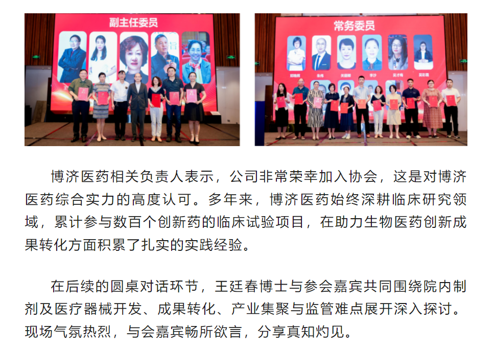 古天乐代言太阳集团(中国)-搜狗百科